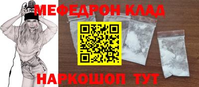амф Будённовск