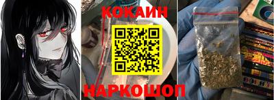 амф Будённовск
