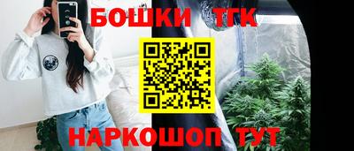 дживик Малоярославец