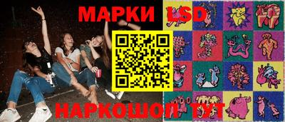 каннабис Бузулук