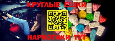 каннабис Бузулук