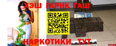 амф Будённовск