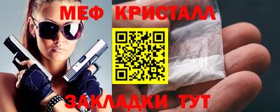 амф Будённовск